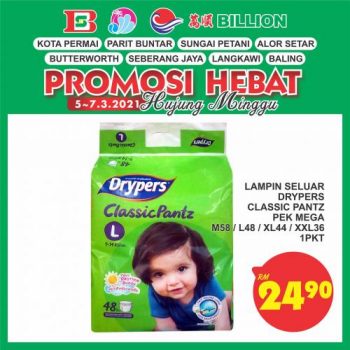 BILLION-Weekend-Promotion-at-8-Stores-23-350x350 - Kedah Penang Perak Promotions & Freebies Selangor Supermarket & Hypermarket 