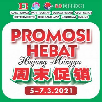 BILLION-Weekend-Promotion-at-8-Stores-350x350 - Kedah Penang Perak Promotions & Freebies Selangor Supermarket & Hypermarket 