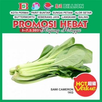 BILLION-Weekend-Promotion-at-8-Stores-4-350x350 - Kedah Penang Perak Promotions & Freebies Selangor Supermarket & Hypermarket 