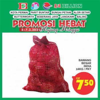 BILLION-Weekend-Promotion-at-8-Stores-6-350x350 - Kedah Penang Perak Promotions & Freebies Selangor Supermarket & Hypermarket 