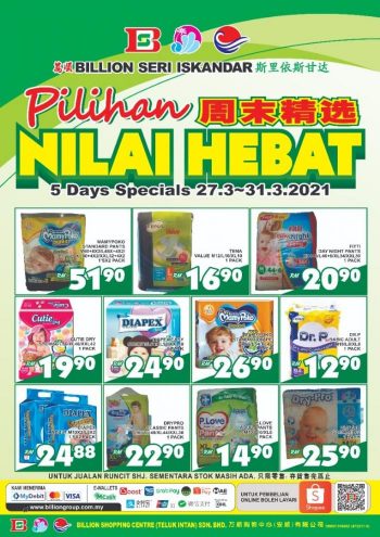 BILLION-Weekend-Promotion-at-Seri-Iskandar-1-1-350x495 - Perak Promotions & Freebies Supermarket & Hypermarket 