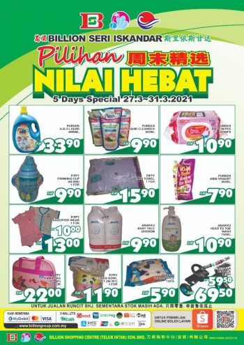 BILLION-Weekend-Promotion-at-Seri-Iskandar-2-1-350x495 - Perak Promotions & Freebies Supermarket & Hypermarket 