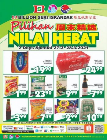 BILLION-Weekend-Promotion-at-Seri-Iskandar-3-350x458 - Perak Promotions & Freebies Supermarket & Hypermarket 