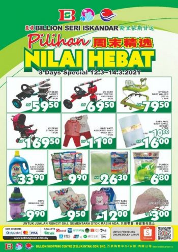 BILLION-Weekend-Promotion-at-Seri-Iskandar-350x495 - Perak Promotions & Freebies Supermarket & Hypermarket 