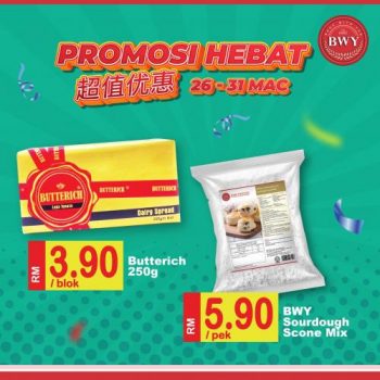 Bake-With-Yen-Opening-Promotion-6-350x350 - Beverages Cake Food , Restaurant & Pub Kedah Promotions & Freebies Putrajaya Selangor
