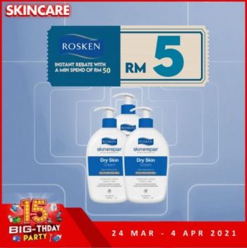 Big-Pharmacy-Online-Brands-Instant-Rebate-Promotio-5-350x351 - Beauty & Health Health Supplements Johor Kedah Kelantan Kuala Lumpur Melaka Negeri Sembilan Online Store Pahang Penang Perak Perlis Personal Care Promotions & Freebies Putrajaya Sabah Sarawak Selangor Terengganu