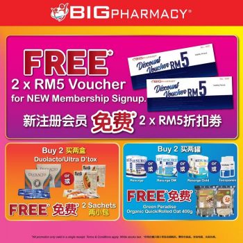 Big-Pharmacy-Opening-Promotion-at-Jelutong-1-350x350 - Beauty & Health Health Supplements Penang Personal Care Promotions & Freebies 
