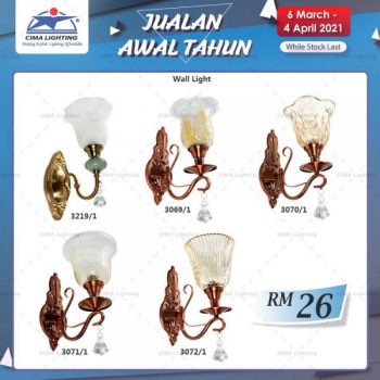 CIMA-Lighting-Early-Year-Sale-13-350x350 - Home & Garden & Tools Kuala Lumpur Lightings Malaysia Sales Selangor