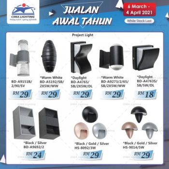 CIMA-Lighting-Early-Year-Sale-21-350x350 - Home & Garden & Tools Kuala Lumpur Lightings Malaysia Sales Selangor