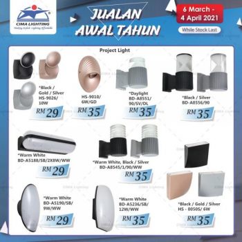 CIMA-Lighting-Early-Year-Sale-25-350x350 - Home & Garden & Tools Kuala Lumpur Lightings Malaysia Sales Selangor