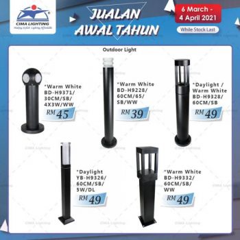 CIMA-Lighting-Early-Year-Sale-28-350x350 - Home & Garden & Tools Kuala Lumpur Lightings Malaysia Sales Selangor
