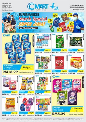 CMart-March-Special-Super-Savings-350x496 - Johor Kedah Kelantan Kuala Lumpur Melaka Negeri Sembilan Pahang Penang Perak Perlis Promotions & Freebies Putrajaya Sabah Sarawak Selangor Supermarket & Hypermarket Terengganu 