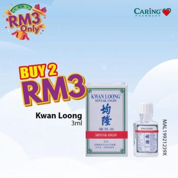 Caring-Pharmacy-Health-Beauty-Carnival-RM3-Deals-Promotion-2-350x350 - Beauty & Health Health Supplements Johor Kedah Kelantan Kuala Lumpur Melaka Negeri Sembilan Pahang Penang Perak Perlis Personal Care Promotions & Freebies Putrajaya Sabah Sarawak Selangor Terengganu 