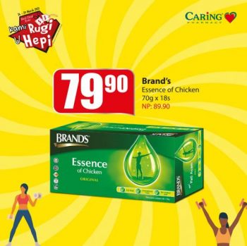 Caring-Pharmacy-Kami-Rugi-U-Hepi-Promotion-1-1-350x349 - Johor Kedah Kelantan Kuala Lumpur Melaka Negeri Sembilan Online Store Pahang Penang Perak Perlis Promotions & Freebies Putrajaya Sabah Sarawak Selangor Supermarket & Hypermarket Terengganu 