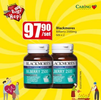 Caring-Pharmacy-Kami-Rugi-U-Hepi-Promotion-9-1-350x349 - Johor Kedah Kelantan Kuala Lumpur Melaka Negeri Sembilan Online Store Pahang Penang Perak Perlis Promotions & Freebies Putrajaya Sabah Sarawak Selangor Supermarket & Hypermarket Terengganu