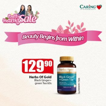 Caring-Pharmacy-Pretty-Healthy-Sale-1-350x350 - Beauty & Health Health Supplements Johor Kedah Kelantan Kuala Lumpur Malaysia Sales Melaka Negeri Sembilan Online Store Pahang Penang Perak Perlis Personal Care Putrajaya Sabah Sarawak Selangor Terengganu 