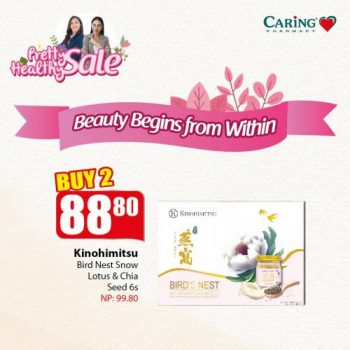 Caring-Pharmacy-Pretty-Healthy-Sale-4-350x350 - Beauty & Health Health Supplements Johor Kedah Kelantan Kuala Lumpur Malaysia Sales Melaka Negeri Sembilan Online Store Pahang Penang Perak Perlis Personal Care Putrajaya Sabah Sarawak Selangor Terengganu 