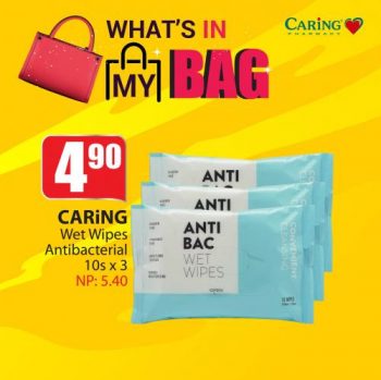 Caring-Pharmacy-Whats-In-My-Bag-Promotion-4-350x349 - Beauty & Health Health Supplements Johor Kedah Kelantan Kuala Lumpur Melaka Negeri Sembilan Online Store Pahang Penang Perak Perlis Personal Care Promotions & Freebies Putrajaya Sabah Sarawak Selangor Terengganu 