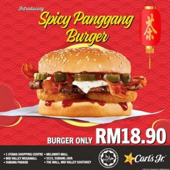 Carls-Jr.-Spicy-Panggang-Burger-Promo-350x350 - Beverages Burger Food , Restaurant & Pub Johor Kedah Kelantan Kuala Lumpur Melaka Negeri Sembilan Online Store Pahang Penang Perak Perlis Promotions & Freebies Putrajaya Sabah Sarawak Selangor Terengganu 