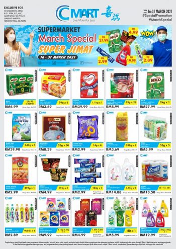 Cmart-March-2021-Super-Jimat-Promotion-350x495 - Johor Kedah Kelantan Kuala Lumpur Melaka Negeri Sembilan Pahang Penang Perak Perlis Promotions & Freebies Putrajaya Sabah Sarawak Selangor Supermarket & Hypermarket Terengganu 