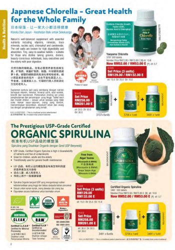 Cosway-April-2021-Promotion-Catalogue-1-350x500 - Beauty & Health Health Supplements Johor Kedah Kelantan Kuala Lumpur Melaka Negeri Sembilan Pahang Penang Perak Perlis Personal Care Promotions & Freebies Putrajaya Sabah Sarawak Selangor Terengganu 