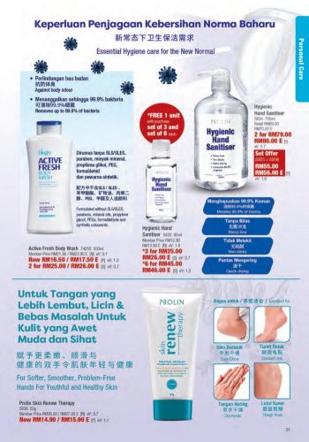 Cosway-April-2021-Promotion-Catalogue-29-350x500 - Beauty & Health Health Supplements Johor Kedah Kelantan Kuala Lumpur Melaka Negeri Sembilan Pahang Penang Perak Perlis Personal Care Promotions & Freebies Putrajaya Sabah Sarawak Selangor Terengganu 