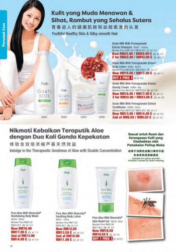 Cosway-April-2021-Promotion-Catalogue-34-350x500 - Beauty & Health Health Supplements Johor Kedah Kelantan Kuala Lumpur Melaka Negeri Sembilan Pahang Penang Perak Perlis Personal Care Promotions & Freebies Putrajaya Sabah Sarawak Selangor Terengganu 