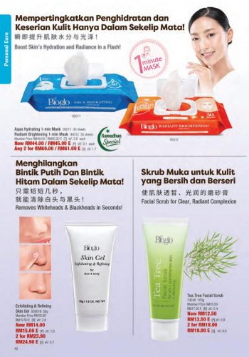 Cosway-April-2021-Promotion-Catalogue-38-350x500 - Beauty & Health Health Supplements Johor Kedah Kelantan Kuala Lumpur Melaka Negeri Sembilan Pahang Penang Perak Perlis Personal Care Promotions & Freebies Putrajaya Sabah Sarawak Selangor Terengganu 