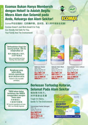 Cosway-April-2021-Promotion-Catalogue-41-350x500 - Beauty & Health Health Supplements Johor Kedah Kelantan Kuala Lumpur Melaka Negeri Sembilan Pahang Penang Perak Perlis Personal Care Promotions & Freebies Putrajaya Sabah Sarawak Selangor Terengganu 