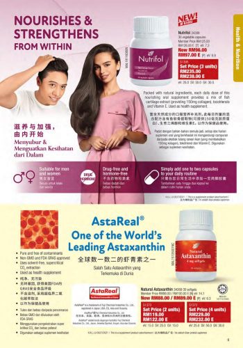 Cosway-April-2021-Promotion-Catalogue-8-350x500 - Beauty & Health Health Supplements Johor Kedah Kelantan Kuala Lumpur Melaka Negeri Sembilan Pahang Penang Perak Perlis Personal Care Promotions & Freebies Putrajaya Sabah Sarawak Selangor Terengganu 