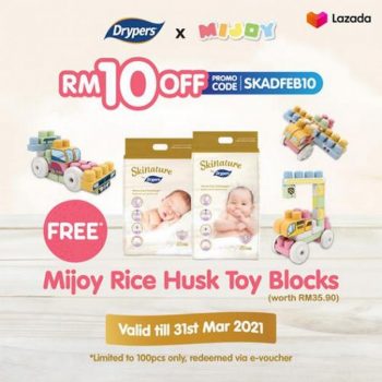 Drypers-Free-Mijoy-Rice-Husk-Toy-Blocks-on-Lazada-350x350 - Baby & Kids & Parenting Babycare Diapers Johor Kedah Kelantan Kuala Lumpur Melaka Negeri Sembilan Online Store Pahang Penang Perak Perlis Putrajaya Sabah Sarawak Selangor Terengganu 