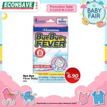 Econsave-Baby-Fair-Promotion-10-350x350 - Johor Kedah Kelantan Kuala Lumpur Melaka Negeri Sembilan Pahang Penang Perak Perlis Promotions & Freebies Putrajaya Selangor Supermarket & Hypermarket Terengganu 