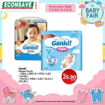 Econsave-Baby-Fair-Promotion-20-350x349 - Johor Kedah Kelantan Kuala Lumpur Melaka Negeri Sembilan Pahang Penang Perak Perlis Promotions & Freebies Putrajaya Selangor Supermarket & Hypermarket Terengganu 