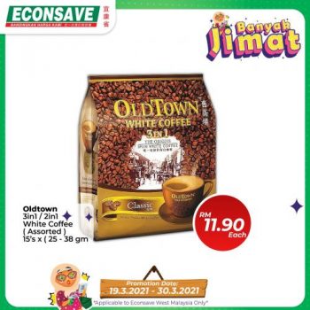 Econsave-Banyak-Jimat-Promotion-1-2-350x350 - Johor Kedah Kelantan Kuala Lumpur Melaka Negeri Sembilan Pahang Penang Perak Perlis Promotions & Freebies Putrajaya Selangor Supermarket & Hypermarket Terengganu 