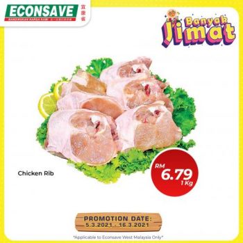 Econsave-Banyak-Jimat-Promotion-12-350x349 - Johor Kedah Kelantan Kuala Lumpur Melaka Negeri Sembilan Pahang Penang Perak Perlis Promotions & Freebies Putrajaya Selangor Supermarket & Hypermarket Terengganu