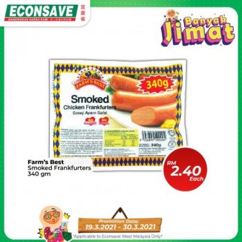 Econsave-Banyak-Jimat-Promotion-13-1-350x350 - Johor Kedah Kelantan Kuala Lumpur Melaka Negeri Sembilan Pahang Penang Perak Perlis Promotions & Freebies Putrajaya Selangor Supermarket & Hypermarket Terengganu