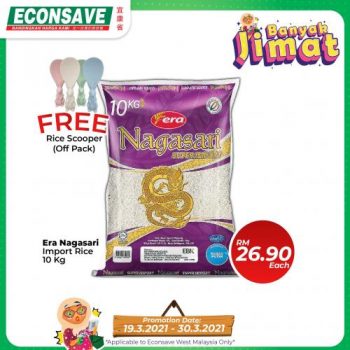 Econsave-Banyak-Jimat-Promotion-14-1-350x350 - Johor Kedah Kelantan Kuala Lumpur Melaka Negeri Sembilan Pahang Penang Perak Perlis Promotions & Freebies Putrajaya Selangor Supermarket & Hypermarket Terengganu
