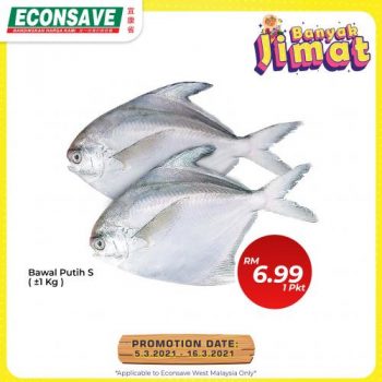 Econsave-Banyak-Jimat-Promotion-14-350x350 - Johor Kedah Kelantan Kuala Lumpur Melaka Negeri Sembilan Pahang Penang Perak Perlis Promotions & Freebies Putrajaya Selangor Supermarket & Hypermarket Terengganu 