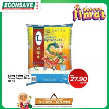 Econsave-Banyak-Jimat-Promotion-16-1-350x349 - Johor Kedah Kelantan Kuala Lumpur Melaka Negeri Sembilan Pahang Penang Perak Perlis Promotions & Freebies Putrajaya Selangor Supermarket & Hypermarket Terengganu