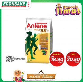 Econsave-Banyak-Jimat-Promotion-17-1-350x349 - Johor Kedah Kelantan Kuala Lumpur Melaka Negeri Sembilan Pahang Penang Perak Perlis Promotions & Freebies Putrajaya Selangor Supermarket & Hypermarket Terengganu