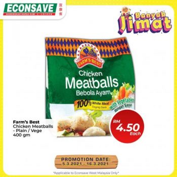Econsave-Banyak-Jimat-Promotion-18-350x350 - Johor Kedah Kelantan Kuala Lumpur Melaka Negeri Sembilan Pahang Penang Perak Perlis Promotions & Freebies Putrajaya Selangor Supermarket & Hypermarket Terengganu