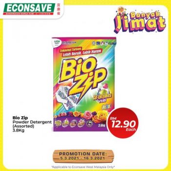 Econsave-Banyak-Jimat-Promotion-2-350x350 - Johor Kedah Kelantan Kuala Lumpur Melaka Negeri Sembilan Pahang Penang Perak Perlis Promotions & Freebies Putrajaya Selangor Supermarket & Hypermarket Terengganu 