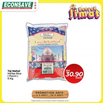 Econsave-Banyak-Jimat-Promotion-21-350x349 - Johor Kedah Kelantan Kuala Lumpur Melaka Negeri Sembilan Pahang Penang Perak Perlis Promotions & Freebies Putrajaya Selangor Supermarket & Hypermarket Terengganu