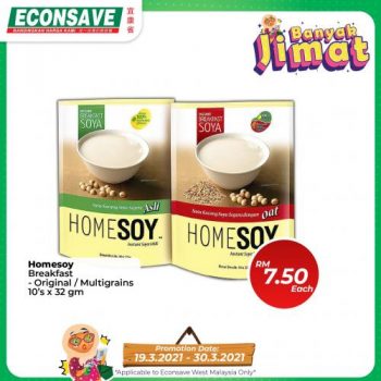 Econsave-Banyak-Jimat-Promotion-22-1-350x350 - Johor Kedah Kelantan Kuala Lumpur Melaka Negeri Sembilan Pahang Penang Perak Perlis Promotions & Freebies Putrajaya Selangor Supermarket & Hypermarket Terengganu