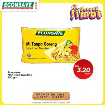 Econsave-Banyak-Jimat-Promotion-22-350x350 - Johor Kedah Kelantan Kuala Lumpur Melaka Negeri Sembilan Pahang Penang Perak Perlis Promotions & Freebies Putrajaya Selangor Supermarket & Hypermarket Terengganu