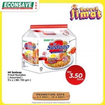 Econsave-Banyak-Jimat-Promotion-23-350x349 - Johor Kedah Kelantan Kuala Lumpur Melaka Negeri Sembilan Pahang Penang Perak Perlis Promotions & Freebies Putrajaya Selangor Supermarket & Hypermarket Terengganu 