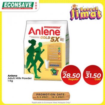 Econsave-Banyak-Jimat-Promotion-27-350x350 - Johor Kedah Kelantan Kuala Lumpur Melaka Negeri Sembilan Pahang Penang Perak Perlis Promotions & Freebies Putrajaya Selangor Supermarket & Hypermarket Terengganu