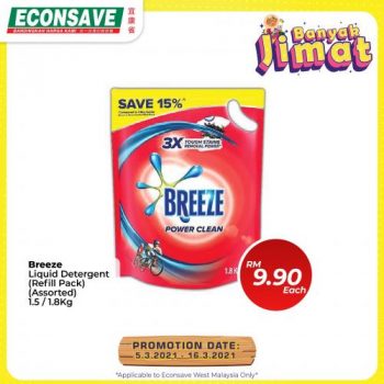 Econsave-Banyak-Jimat-Promotion-3-350x350 - Johor Kedah Kelantan Kuala Lumpur Melaka Negeri Sembilan Pahang Penang Perak Perlis Promotions & Freebies Putrajaya Selangor Supermarket & Hypermarket Terengganu 