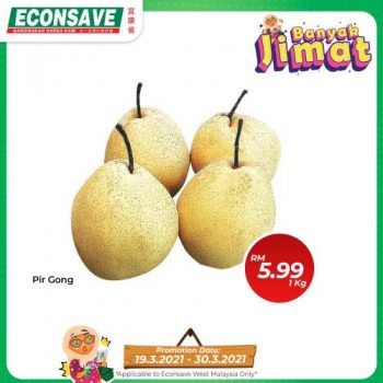 Econsave-Banyak-Jimat-Promotion-5-1-350x350 - Johor Kedah Kelantan Kuala Lumpur Melaka Negeri Sembilan Pahang Penang Perak Perlis Promotions & Freebies Putrajaya Selangor Supermarket & Hypermarket Terengganu
