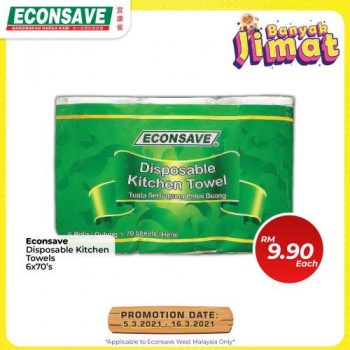 Econsave-Banyak-Jimat-Promotion-5-350x350 - Johor Kedah Kelantan Kuala Lumpur Melaka Negeri Sembilan Pahang Penang Perak Perlis Promotions & Freebies Putrajaya Selangor Supermarket & Hypermarket Terengganu